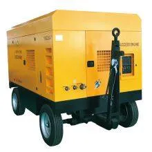 Portable Screw Air Compressor